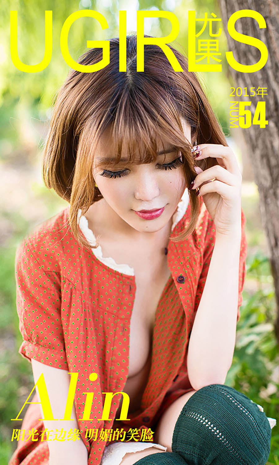 001.jpg
