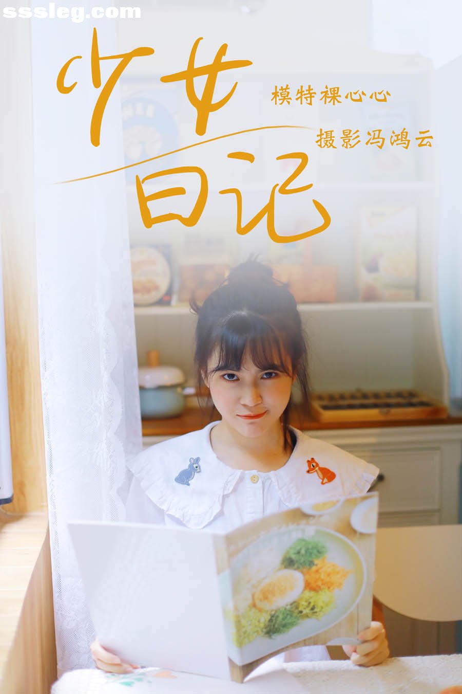 cover.jpg