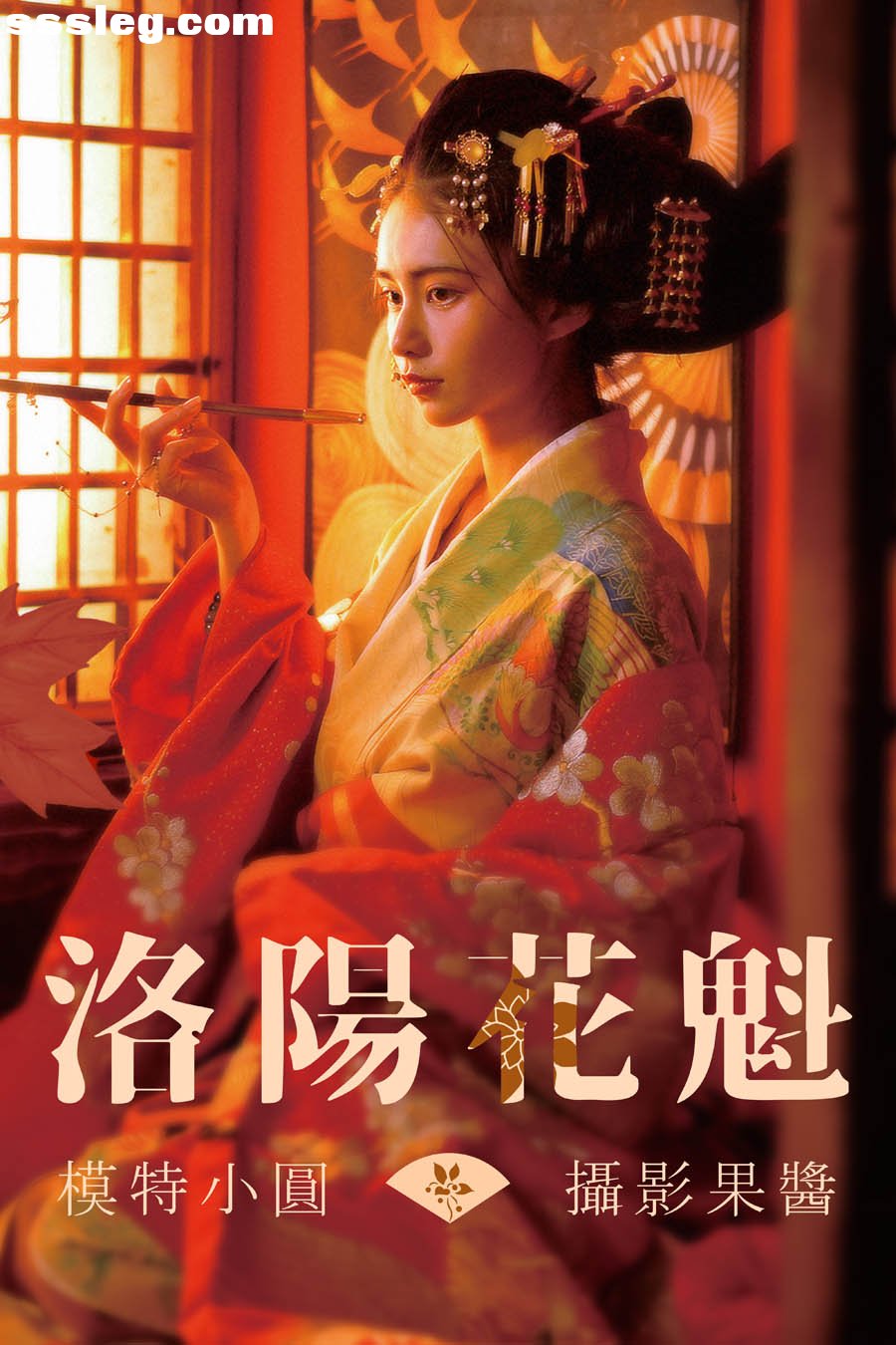 cover.jpg