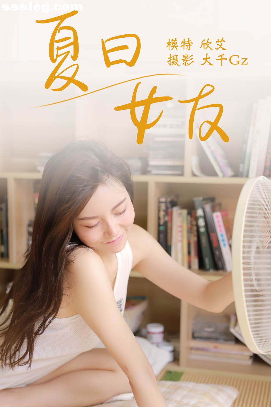 cover.jpg