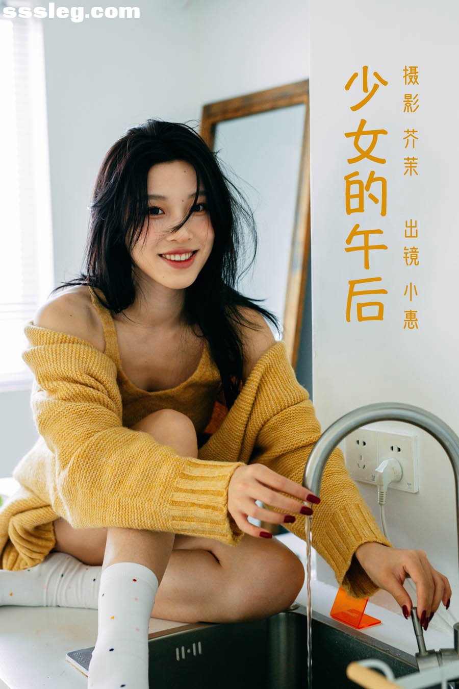 cover.jpg