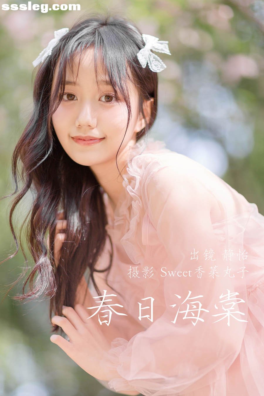 cover.jpg