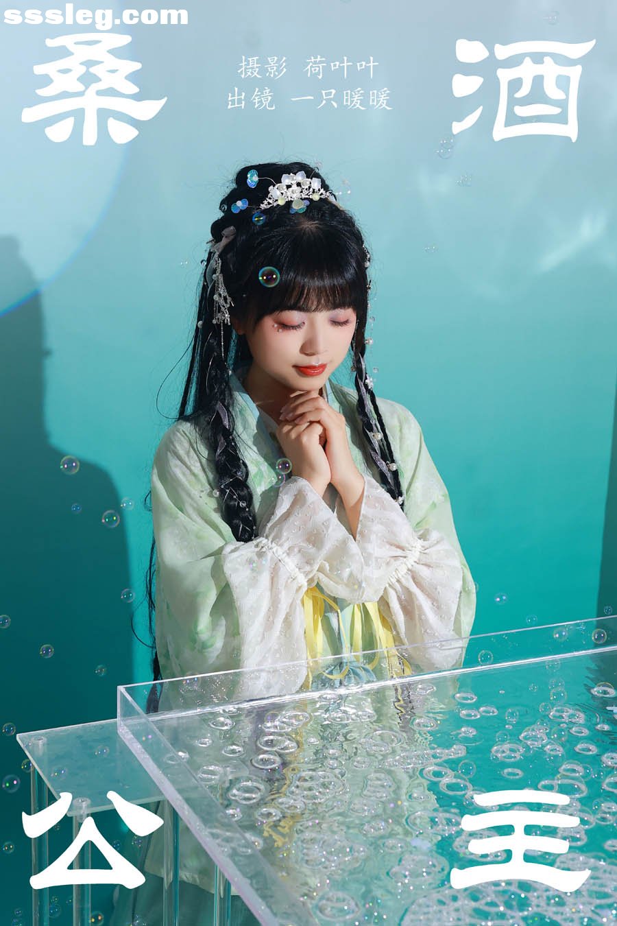 cover.jpg