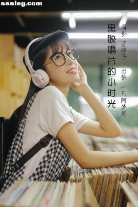 [YITUYU艺图语]2022.08.16 黑胶唱片的小时光 一只阿梦崽[42P334M]