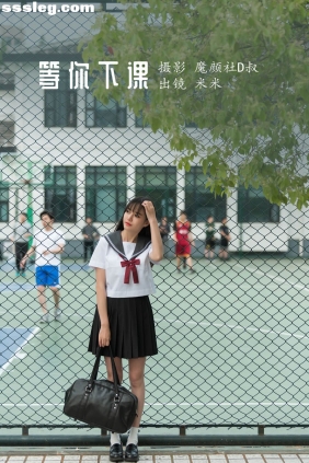 [YITUYU艺图语]2022.07.01 等你下课 米米[27P651M]