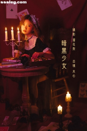 [YITUYU艺图语]2022.08.22 暗黑少女 frozenbird[24P636M]