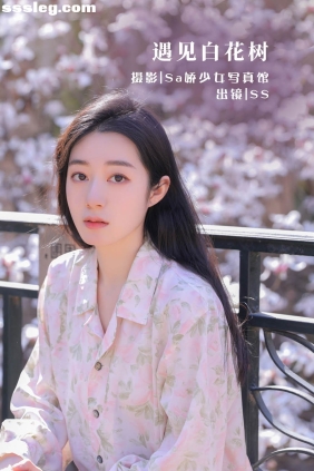 [YITUYU艺图语]2022.08.16 遇见白花树 SS[19P75M]