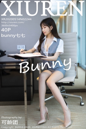 [XIUREN秀人网]2020.05.14 No.2244 bunny七七