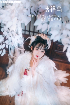 [YITUYU艺图语]2022.04.29 吉祥鸟 兔子Zzz不吃胡萝卜[21P150M]