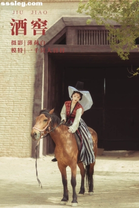 [YITUYU艺图语]2022.01.15 酒窖 一千只大日日[17P264M]