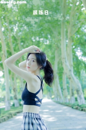[YITUYU艺图语]2022.09.08 晨练日 饲猫少女[26P237M]