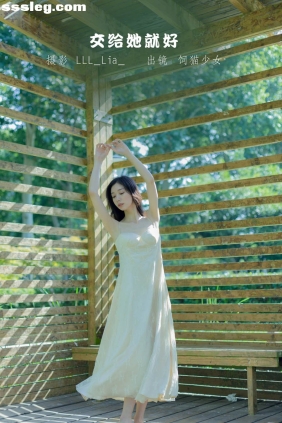 [YITUYU艺图语]2022.09.09 交给她就好 饲猫少女[30P299M]