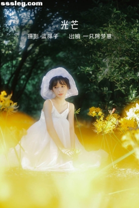 [YITUYU艺图语]2022.10.10 光芒 一只阿梦崽[40P299M]