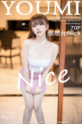 [YOUMI尤蜜荟]2022.12.01 VOL.872 张思允Nice