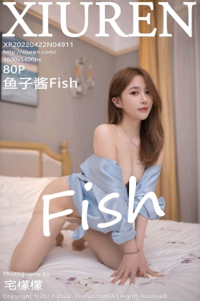 [XIUREN秀人网]2022.04.22 No.4911 鱼子酱Fish