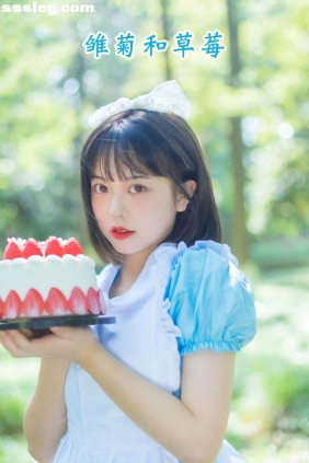 [YITUYU艺图语]2022.08.05 雏菊和草莓 哈吉麻花[31P260M]
