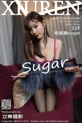 [XIUREN秀人网]2021.04.07 No.3280 杨晨晨sugar