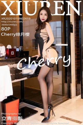 [XIUREN秀人网]2020.10.15 No.2659 绯月樱-Cherry