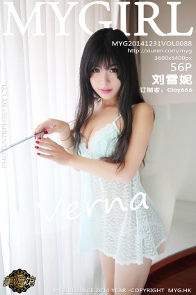 [MyGirl美媛馆]2014.12.31 VOL.088 刘雪妮Verna