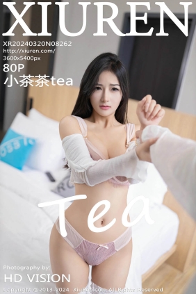 [XIUREN秀人网]2024.03.20 No.8262 小茶茶tea