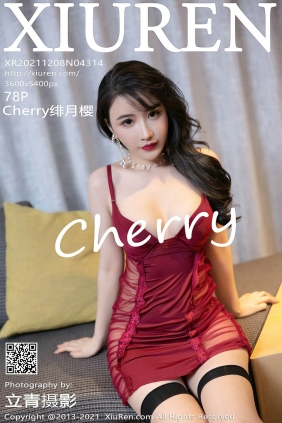 [XIUREN秀人网]2021.12.08 No.4314 Cherry绯月樱