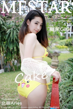 [MFStar模范学院]2015.09.15 VOL.021 夏茉GIGI