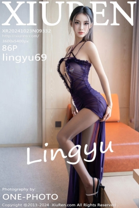 [XIUREN秀人网]2024.10.23 No.9332 lingyu69