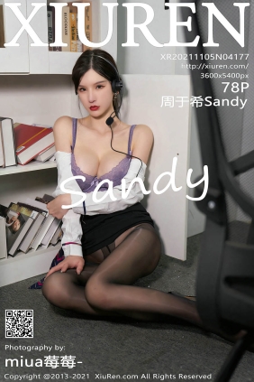 [XIUREN秀人网]2021.11.05 No.4177 周于希Sandy