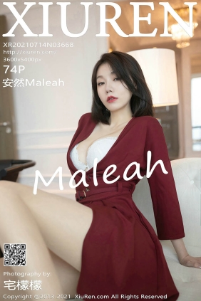 [XIUREN秀人网]2021.07.14 No.3668 安然Maleah