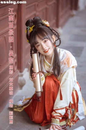 [YITUYU艺图语]2022.04.24 江南百景图 莉莉崽w[23P126M]