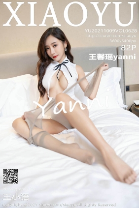 [XIAOYU语画界]2021.10.09 VOL.628 王馨瑶yanni