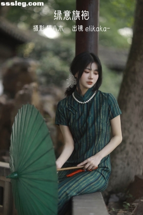 [YITUYU艺图语]2022.11.05 绿意旗袍 Elikaka[35P357M]