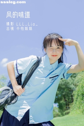 [YITUYU艺图语]2022.08.23 风的味道 小怡妹妹cute[33P356M]
