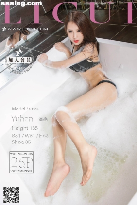 [Ligui丽柜]2016.08.26 另类视觉 Model 语寒