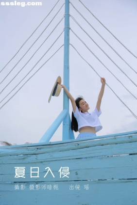 [YITUYU艺图语]2022.07.02 夏日入侵 瑶[23P155M]