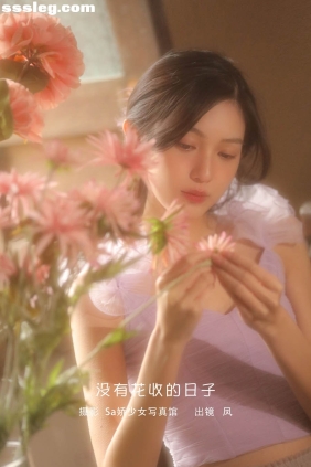 [YITUYU艺图语]2023.02.06 没有花收的日子 凤[21P183M]