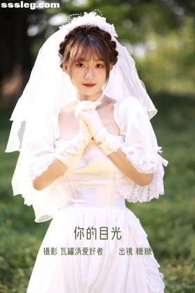 [YITUYU艺图语]2022.10.24 你的目光 肥宅糖糖子[20P160M]