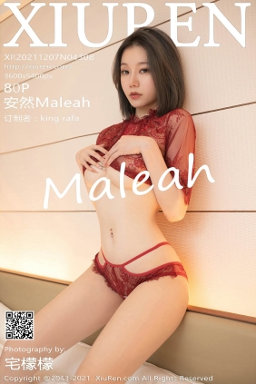 [XIUREN秀人网]2021.12.07 No.4308 安然Maleah