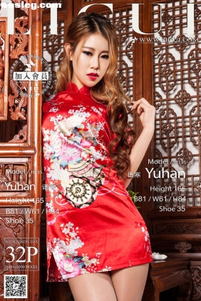 [Ligui丽柜]2015.01.01 网络丽人 Model 语寒