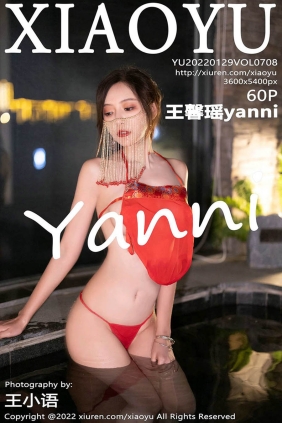 [XIAOYU语画界]2022.01.29 VOL.708 王馨瑶yanni