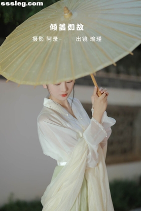 [YITUYU艺图语]2022.09.25 倾盖如故 瑜瑾[42P835M]