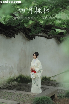 [YITUYU艺图语]2022.01.08 四月桃林 柳柳[34P408M]