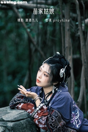 [YITUYU艺图语]2022.07.08 苗家姑娘 proyhine[27P335M]