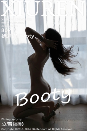 [XIUREN秀人网]2024.05.30 No.8629 徐莉芝Booty