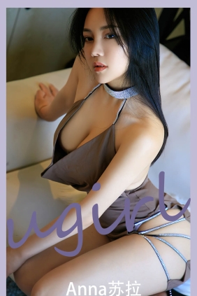 [Ugirls爱尤物] No.2512 坠入眼底深渊 苏拉[35P78M]