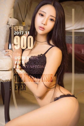 [Ugirls爱尤物] No.900 冷艳小猫 安琪[40P44M]