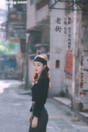 [YITUYU艺图语]2022.09.05 老街 虫虫[41P447M]