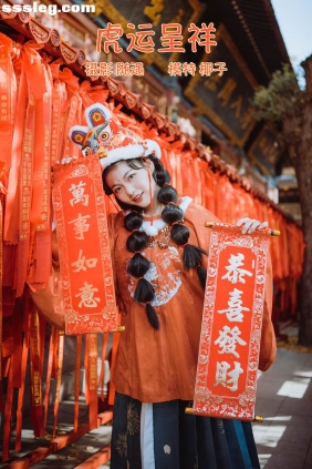 [YITUYU艺图语]2022.02.10 虎运呈祥 椰子[21P187M]
