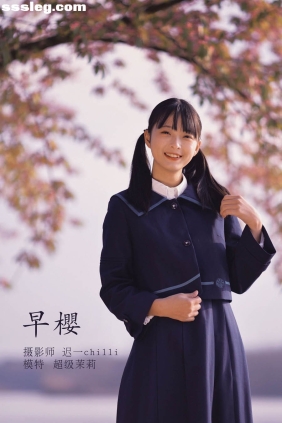 [YITUYU艺图语]2022.04.09 早樱 -小野椿芽-[21P221M]