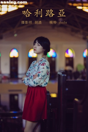 [YITUYU艺图语]2021.11.08 哈利路亚 dudu[59P912M]